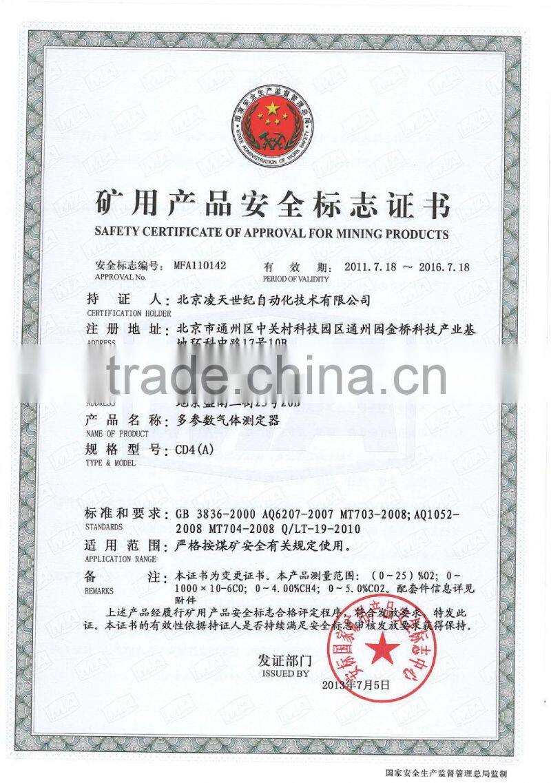 portable Multi-Gas Detector CD4A