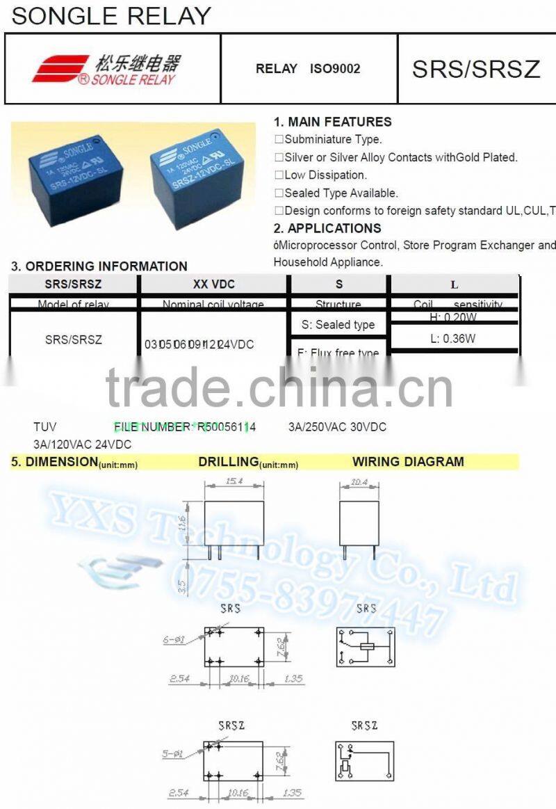 Selling SRS-12VDC-SH relay 3A 6pin DC12V A set of conversions SRS-12V-SH In stock ~