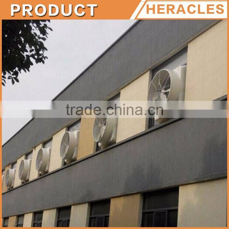 Heracles Trade assurance fiberglass cone ventilation exhaust fan /poultry farm fan for poultry house