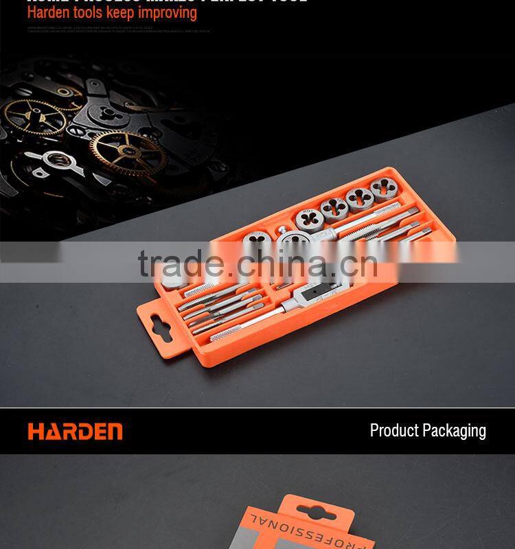 Professional 20PCS Alloy Steel Tap And Die Set