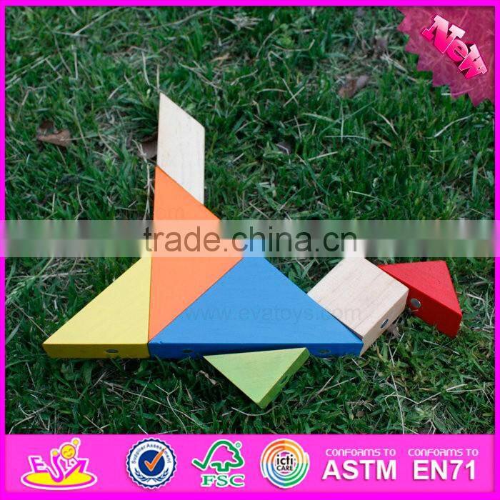 Best design wooden magnetic tangram for sale W13A096