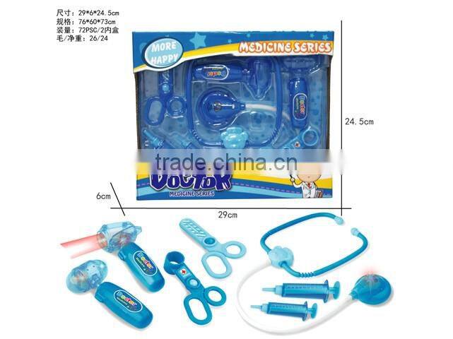 High quality indoor toy doctor kit,doctor toys with light and music