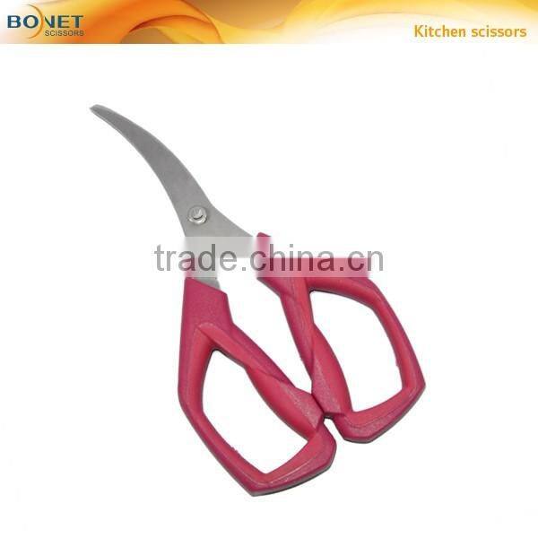 SKI0019 FDA qualified 7-1/4" Lobster Shrimp Crab Seafood Scissors Shears Snip Crack Shells