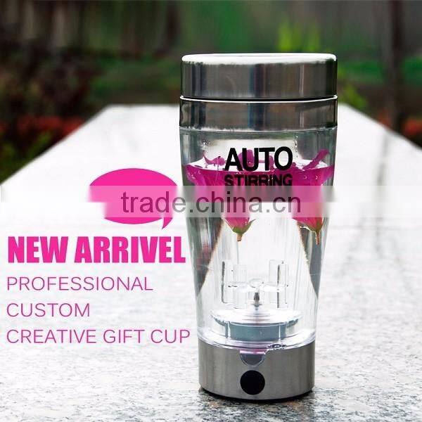 New Arrivel Professional Custom Automatic Electric Stainless Steel Self Stirring Creative Gift Cup
