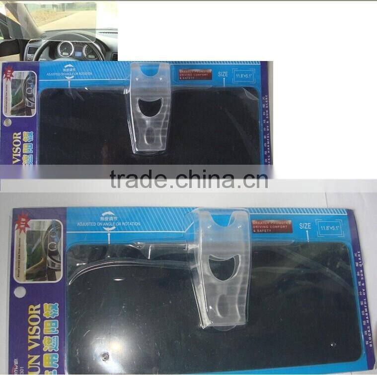 automatic car sun shade