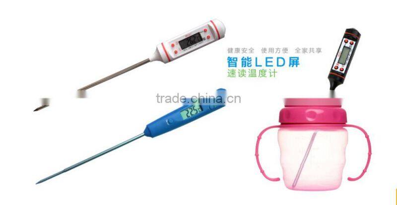 food processing Digital Food Thermometer