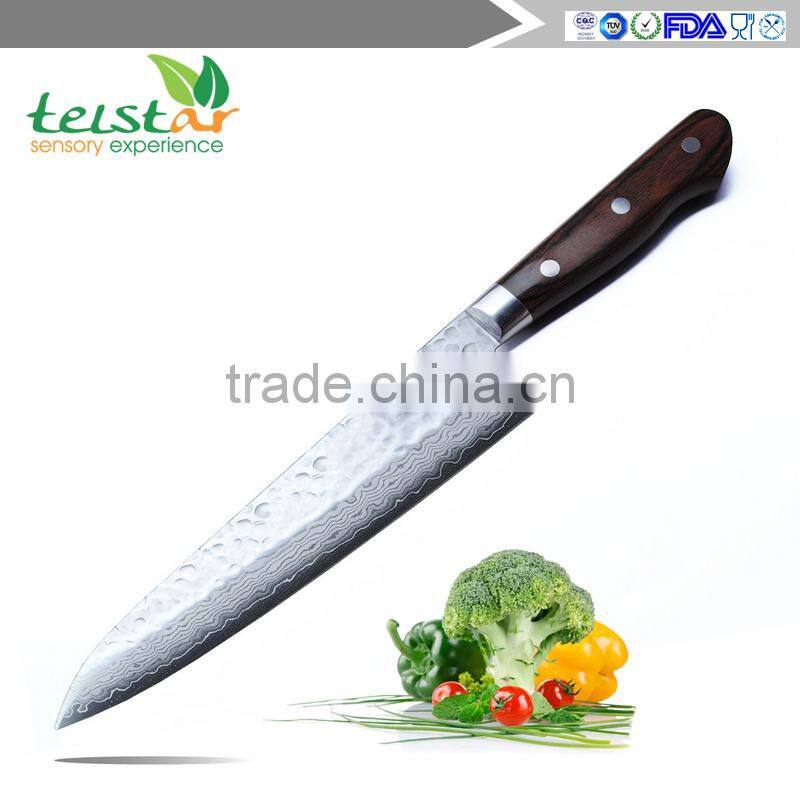 VG10 16 Layers Hammered Damascus Gyuto Japanese Chefs Knife