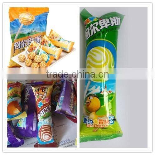 high quality Fully automatic ball lollipop packing machine,ice lolly packaging machine