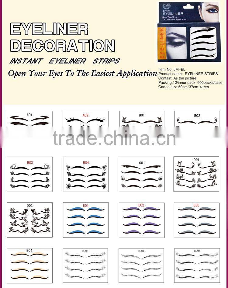 Joyme hot stamping jeweled eyeliner strips