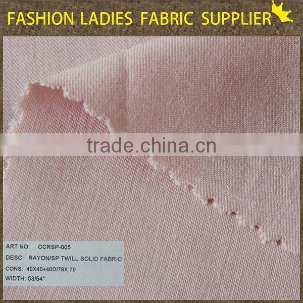 shaoxing cicheng rayon spandex twill solid fabric,viscose rayon crepe fabric