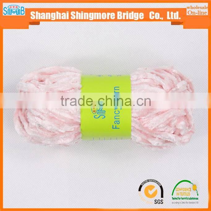 China novelty yarn factory best selling oeko tex certified 1/0.7Nm 100% polyester bright reflective color velvet chenille yarn