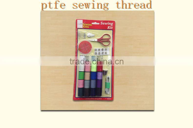 High Quality Pure Yarn Cross Stitch Threads High Tenacity Metallic Thread