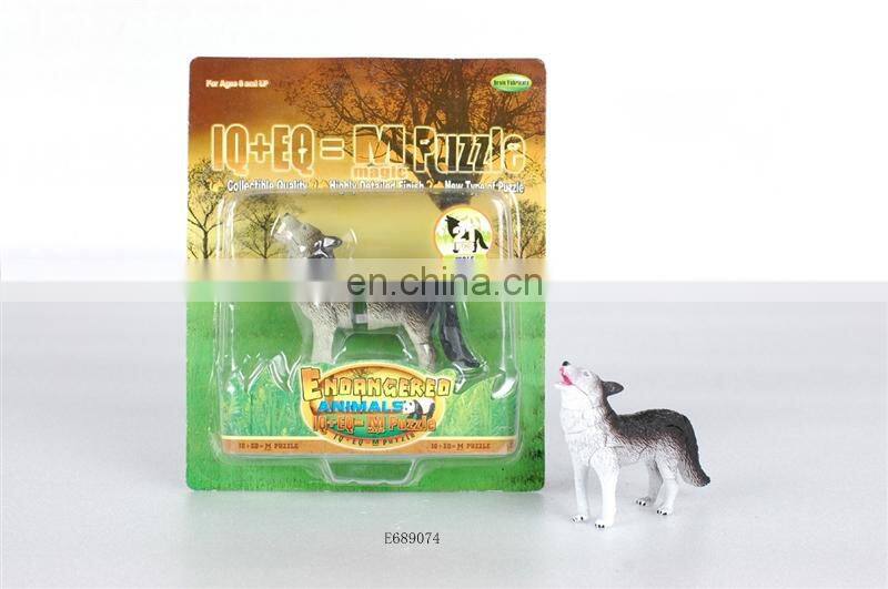 Wolf Animal Toy Children Puzzle Toys