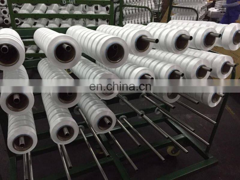 korea texlon spandex yarn bare yarn for spandex fabric and narrow belt