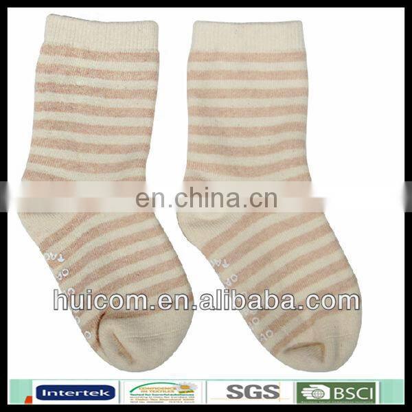 small quantity baby shoe socks