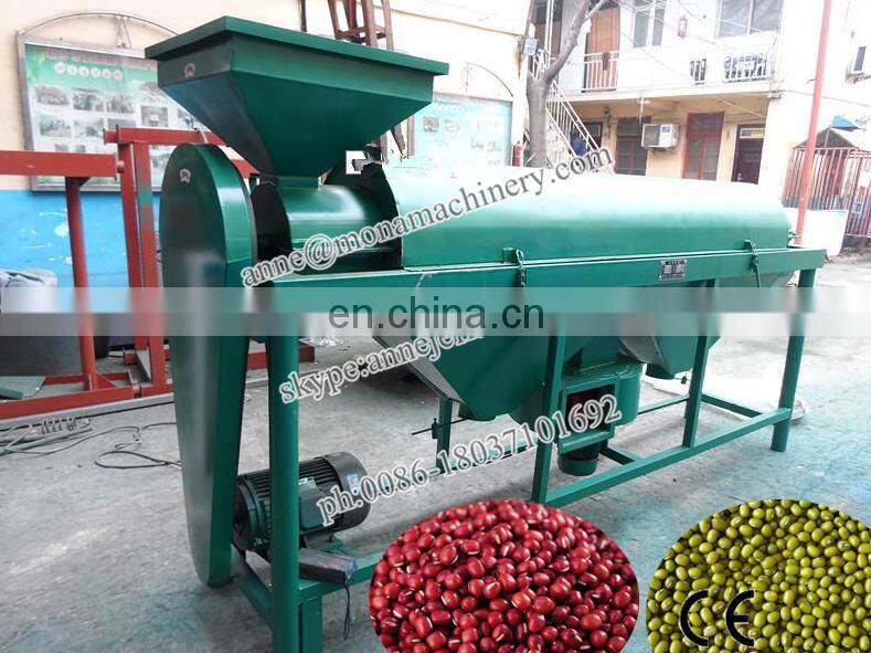 Automatic Corn Polishing Machine/cereal Polishing Machine/grain Polishing Machine