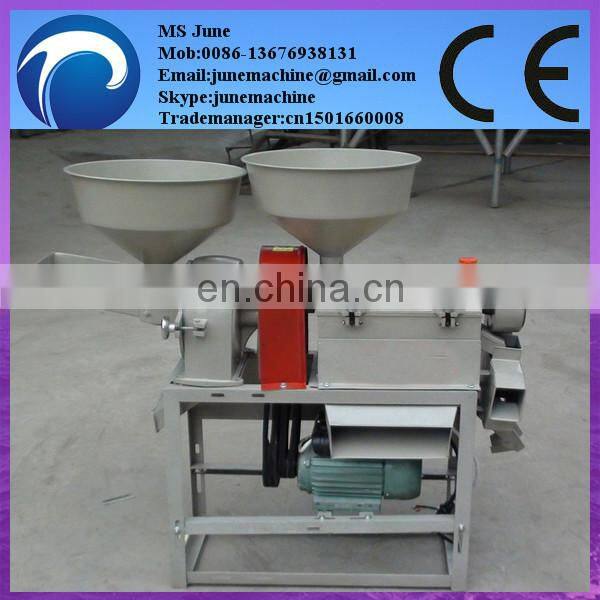 combine rice milling and crusher for family use for selling 0086-13676938131