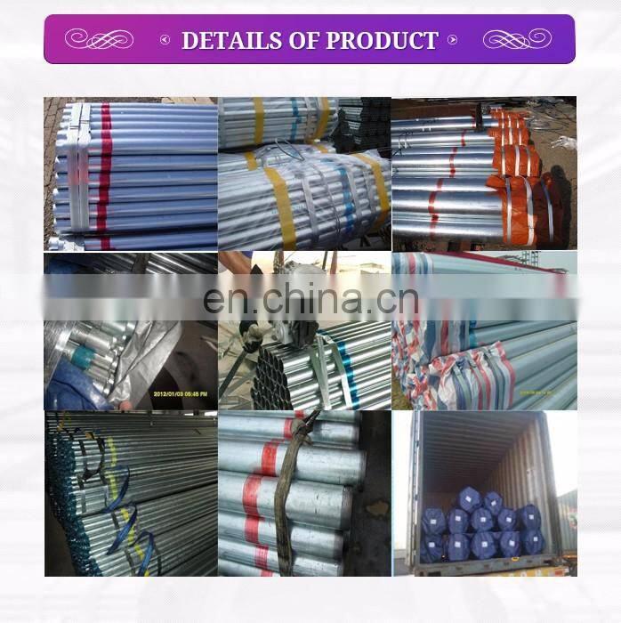 Low and middle pressure fluid pipeline used welded zinc coated galvanized pipe