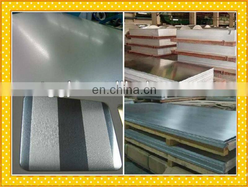 brass price per kg in india 3030 aluminium sheets