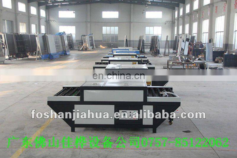 Insulating Glass Equipment /Glass Processing Machinery/ Glass washing and drying machine