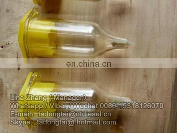 Oil Cup With pins for test bench