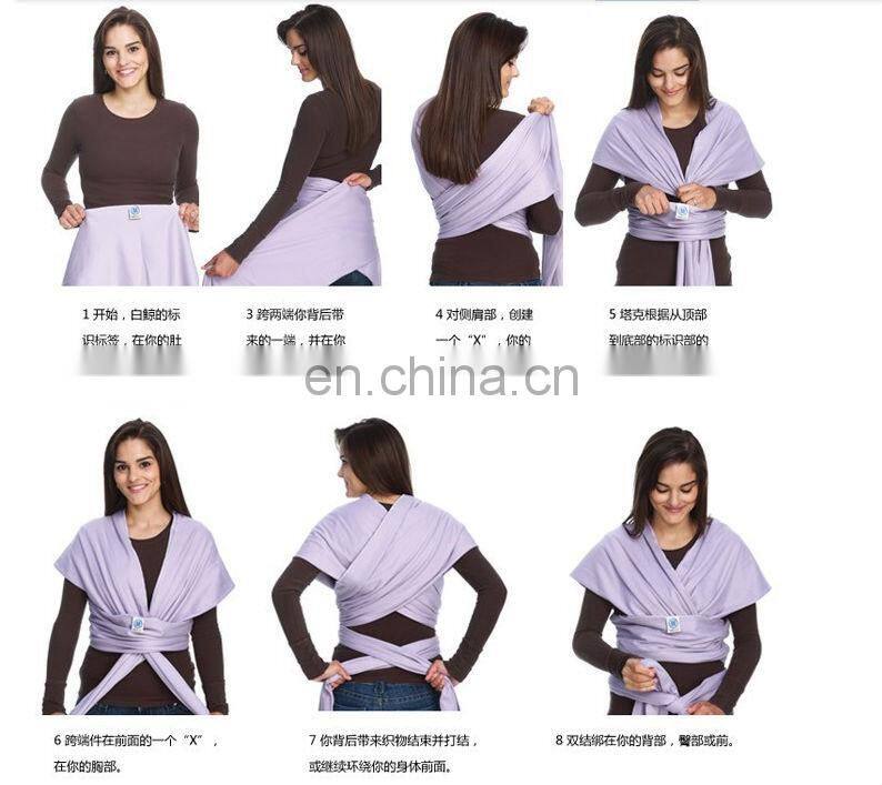 High quality baby cotton wraps /baby carrier wrap /cheap price baby carrier sling wrap for newborn baby