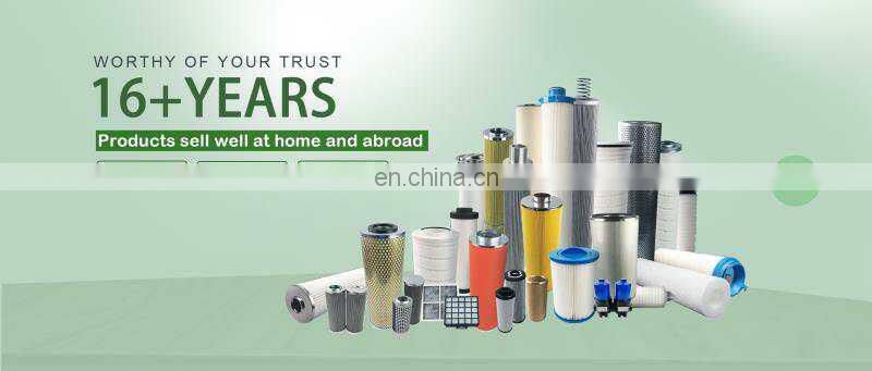 Replace PECO Glycol fine filter PS-336-CC-20- LB, pp membrane micron cartridge filter