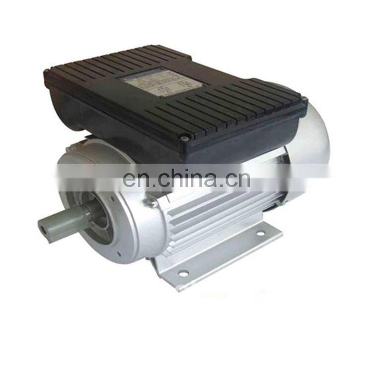 high technology single phase aluminium housing motor
