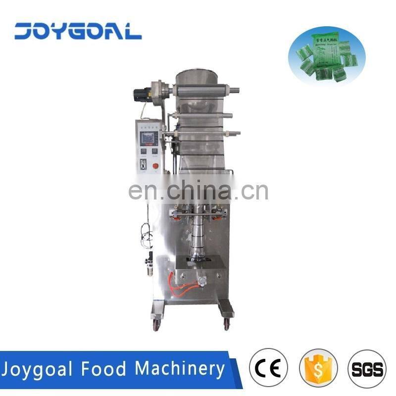 Shanghai machinery automatic small potato chips bag packing machine