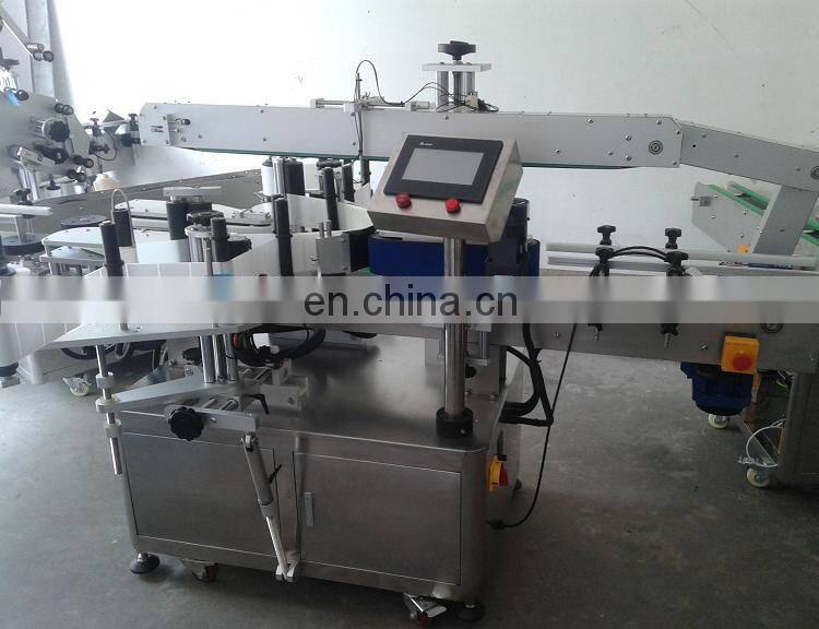 2017 New die cutting machine for sticker labels