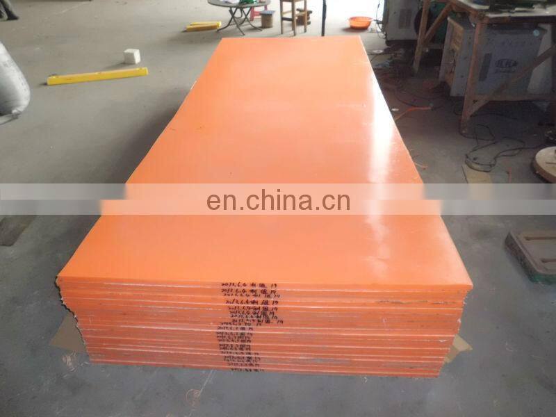 thermoplastic uhmw polyethylene sheet,uhmw plastic board,uhmwpe abrasion resistant liner