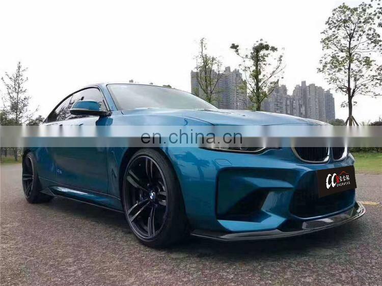 Beautiful carbon fiber body kit for BMW m2 f87 carbon fiber front lip rear lip side skirts and wing spoiler