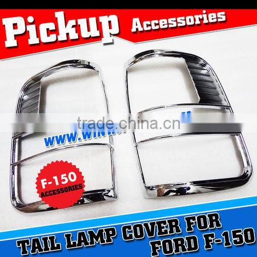 09 Ford F150 Pickup Chrome Auto Parts Body Kits