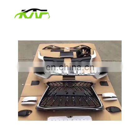 For Lexus 2010-13 Lx570 Refit Kit, Car Refit Kits