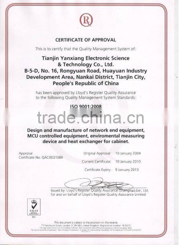 300W thermoelectric cooler TEC industrial cooling system