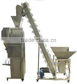Peanut Packing Machine|Particle Packing Machine