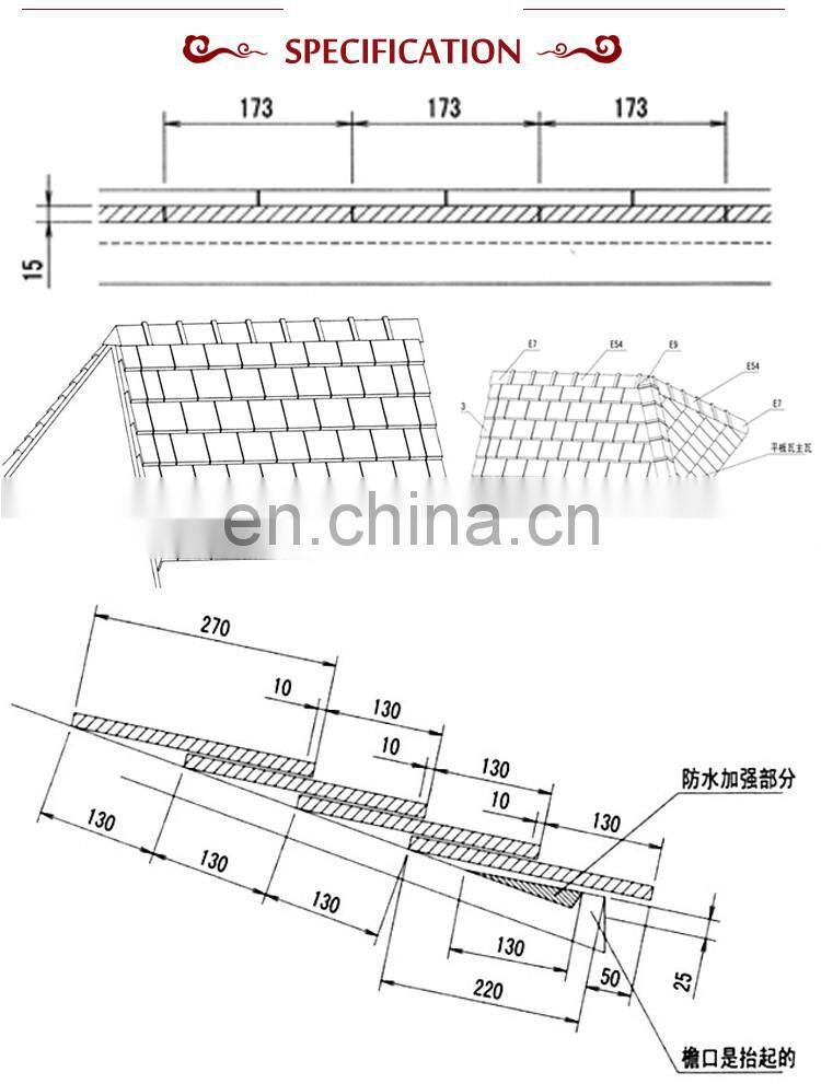 E1004 flat square clay roof tiles/ german roof tile/ heavy roof tiles ceramic