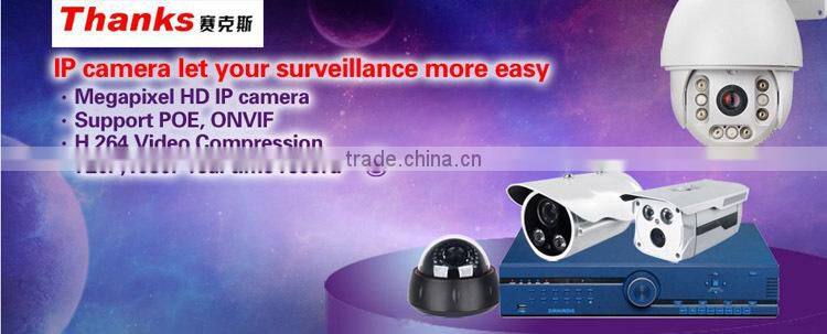 alibab newest cctv camera HD 1.3mp support onvif poe hikvision ip camera