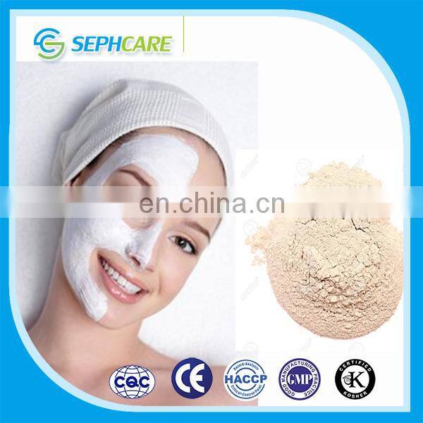 Sephcare Bulk Raw Kaolin Clay