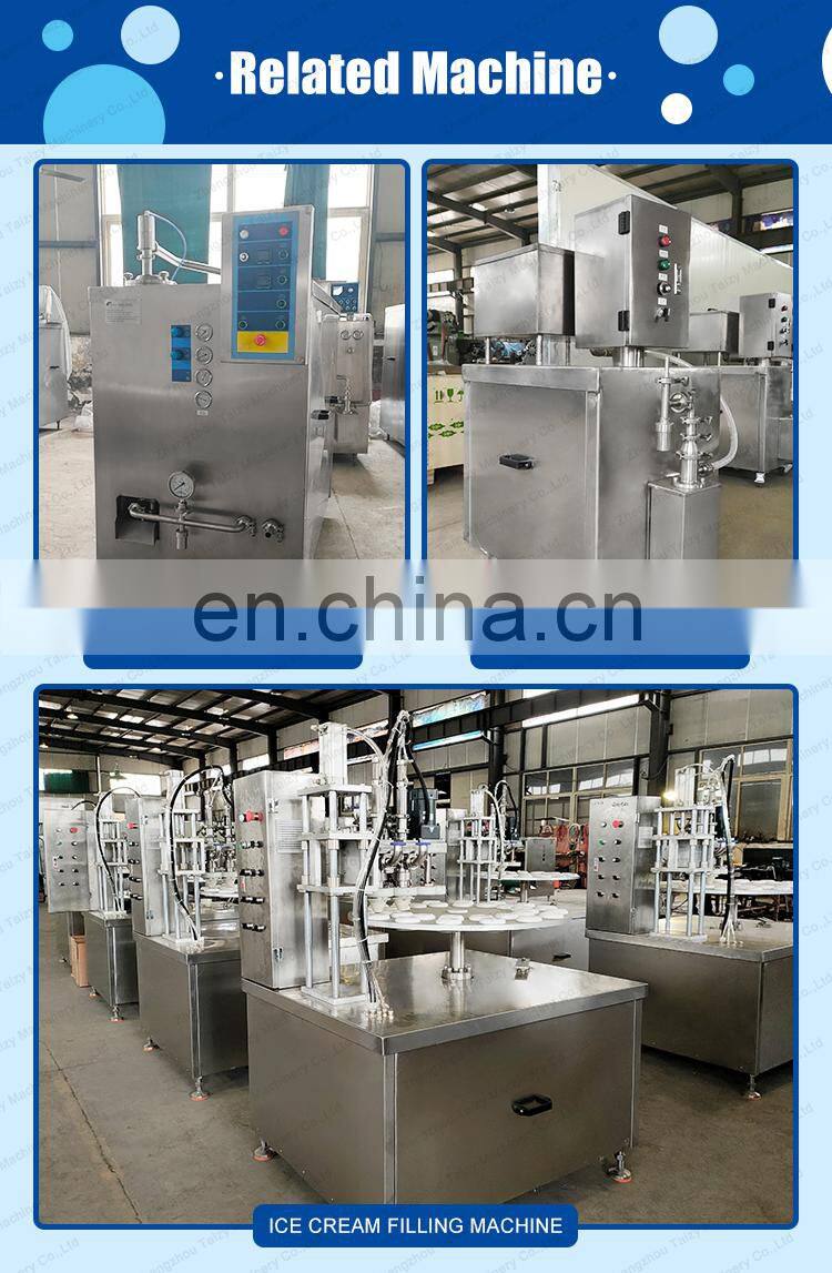 ice cream machine hard icecream freezer machine for ice cream