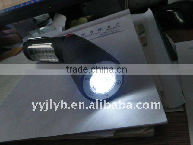 HL-8130 21+5 LED work light with Rechargeable NI-MH battery