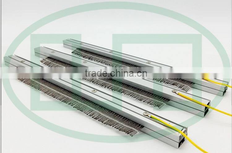 Anti static cleaning Brush Antistatic Anti-static electrostatic cleaning brush for printing use