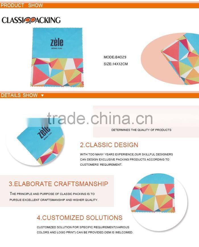 Low price hankerchief to clean eyeglasses