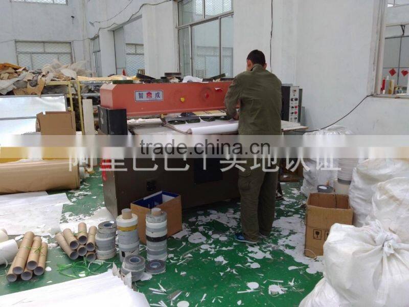 Butyl Sound-proof and Anti-shock Plate