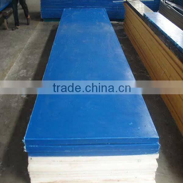 good sliding property uhmw-pe chute liner