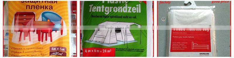 Hot sale High Quality low price HDPE dust sheet for floor