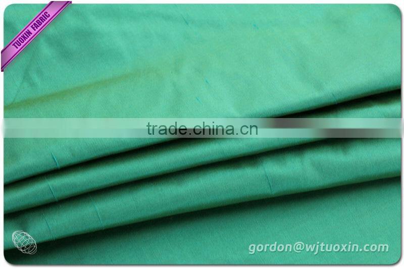 Yarn Dyed Silk Dupioni Fabric, Silk Shantung Fabric