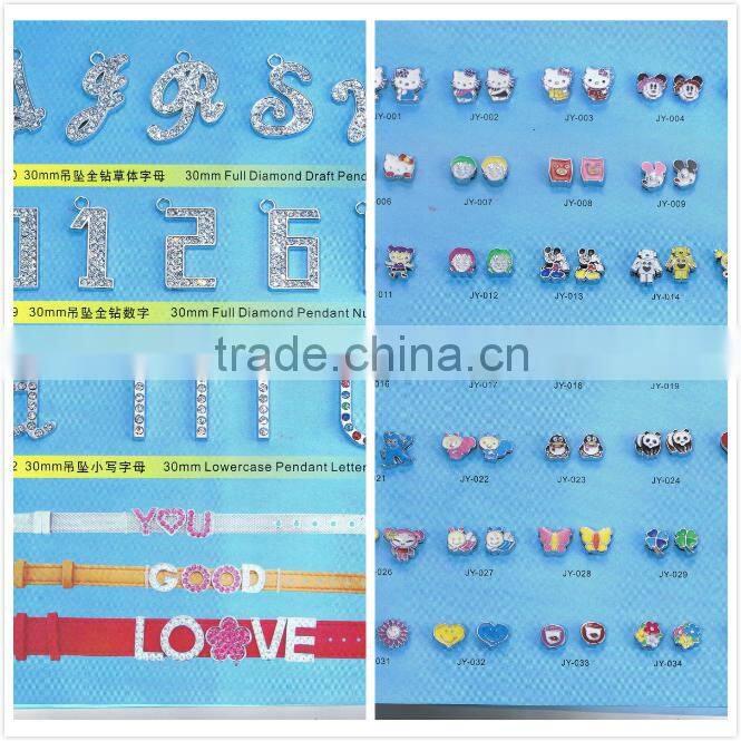 8mm MM plant number slider