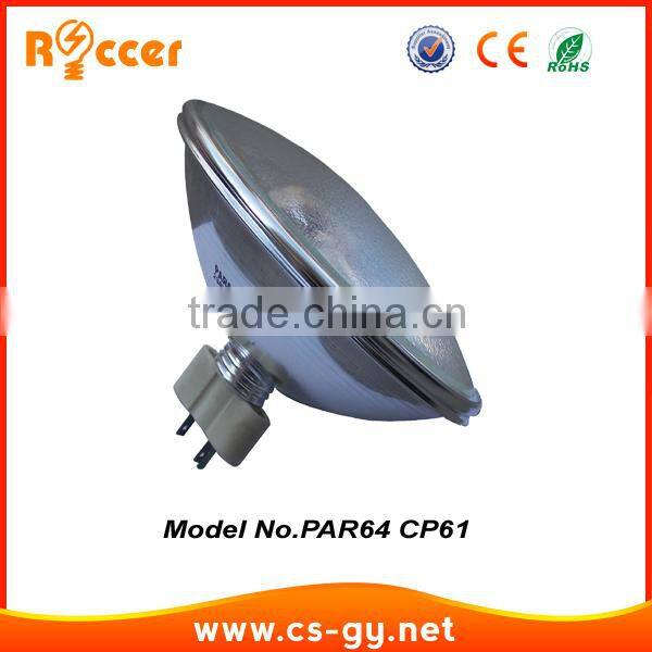 cp61 nsp lamp