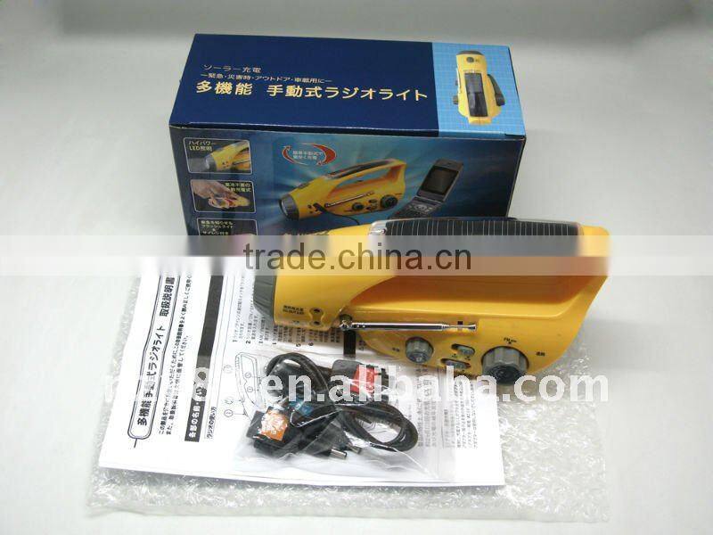 shaking flashlight ,solar charger ,alarm ,led light ,radio